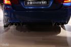 全新宝马M5