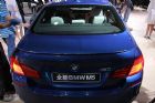 全新宝马M5