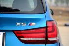 2015款 X5 M 细节