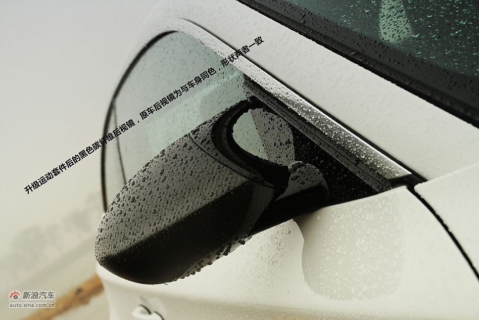 新浪汽车试驾图解宝马1M