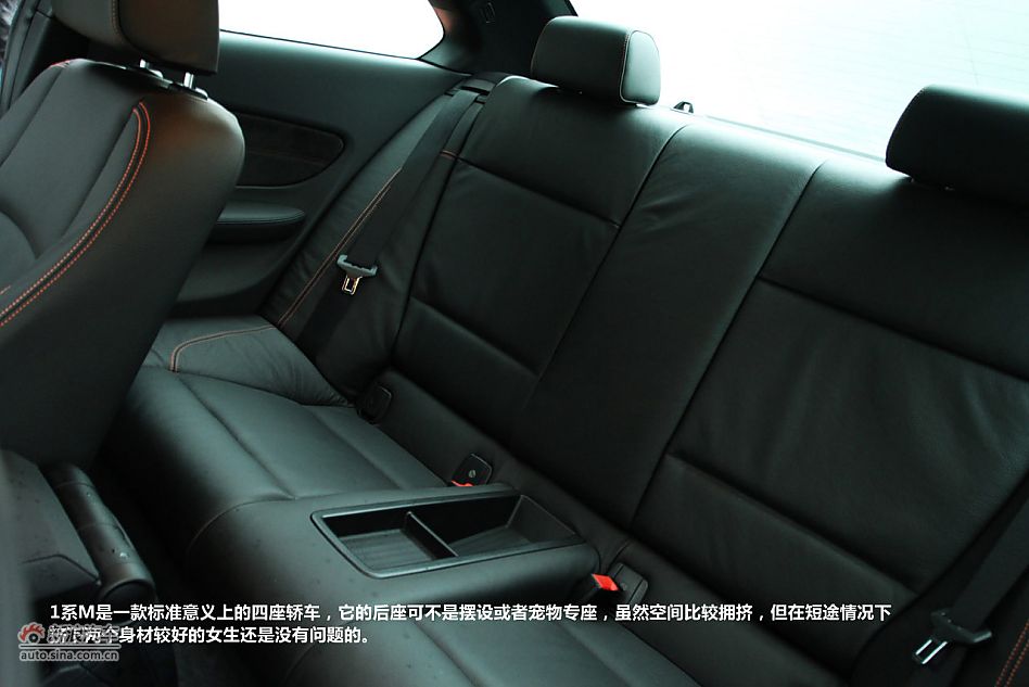 新浪汽车试驾图解宝马1M