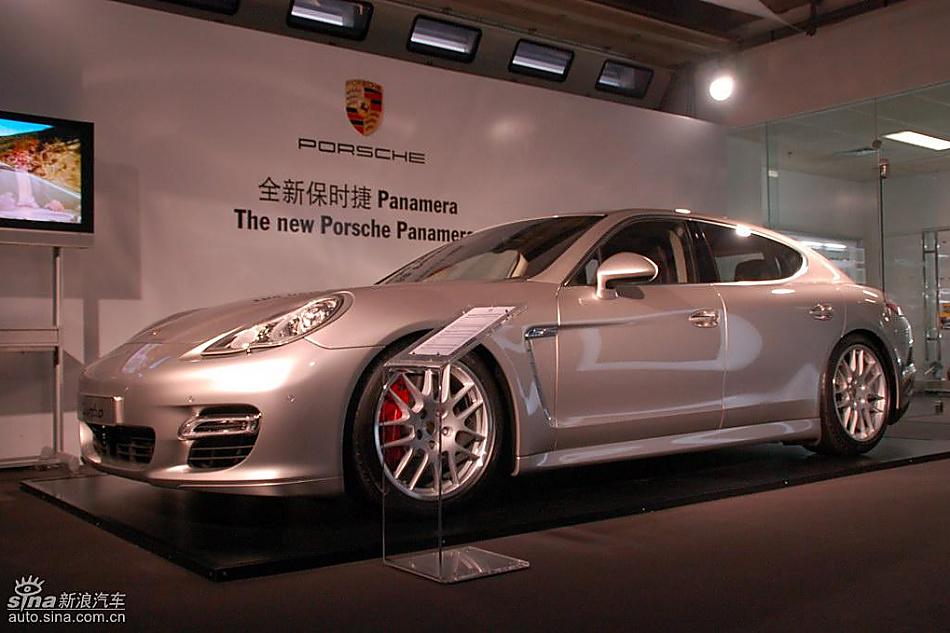 保时捷panamera外观实拍图