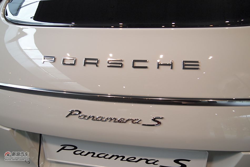 保时捷Panamera S