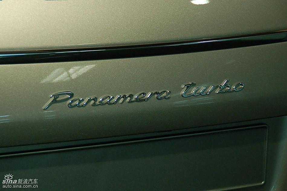 保时捷panamera外观实拍图
