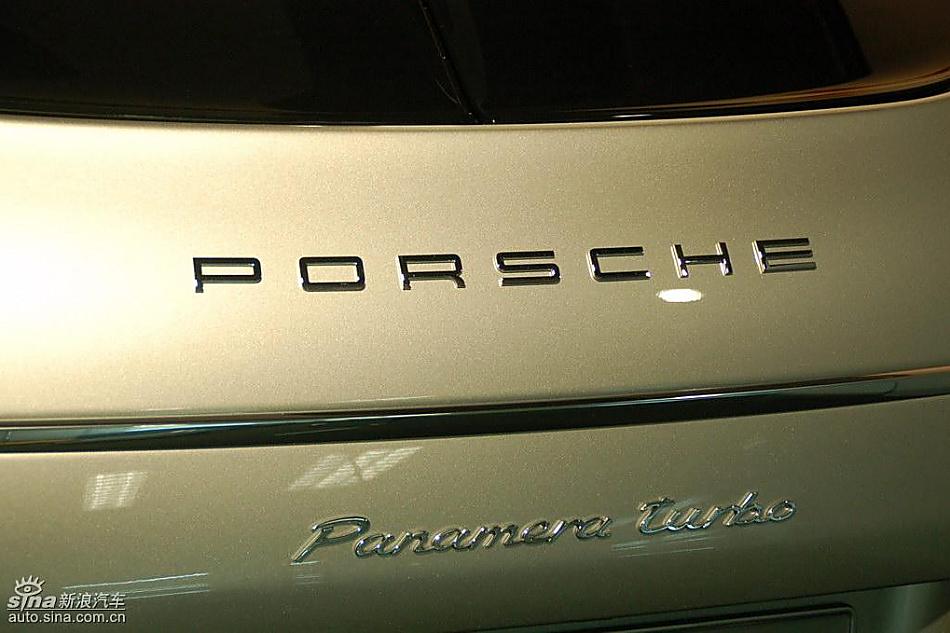 保时捷panamera外观实拍图