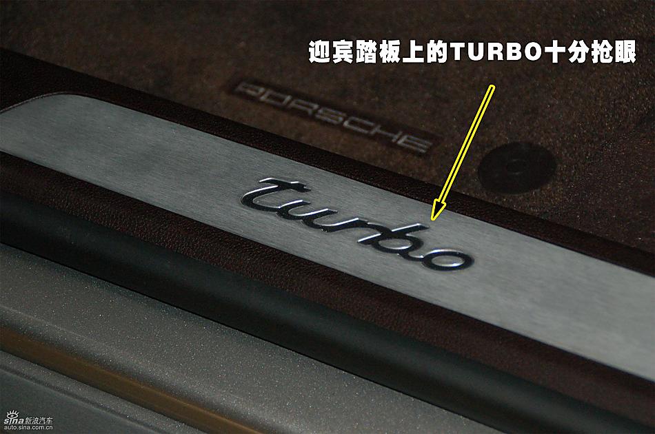 图片详解Panamera内饰