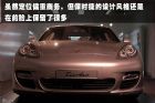 ͼƬPanamera