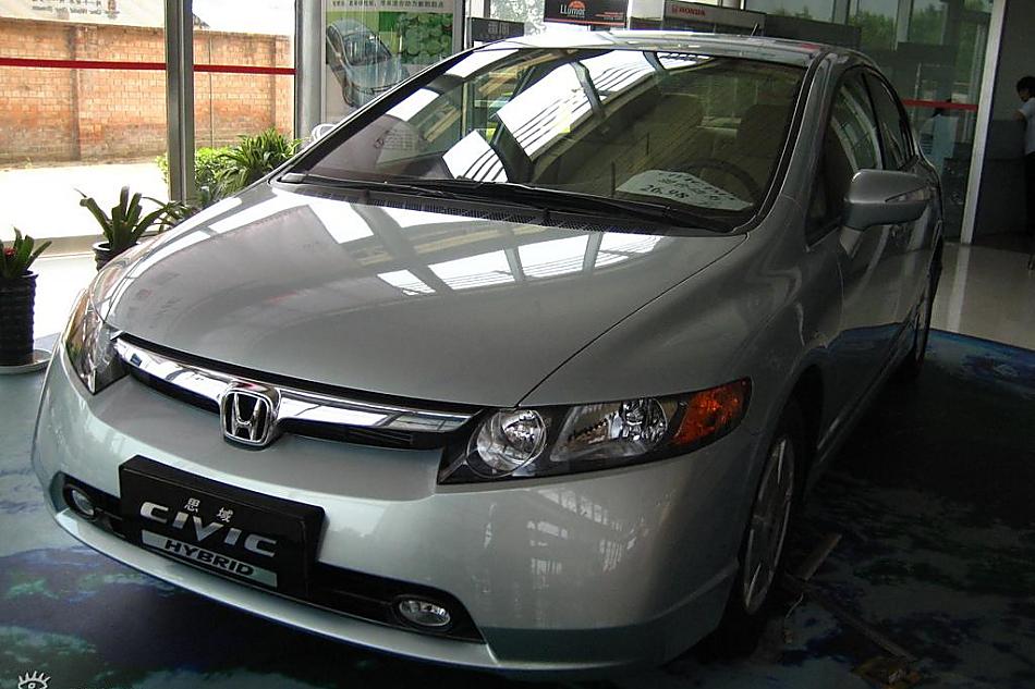 本田混合动力Civic外观