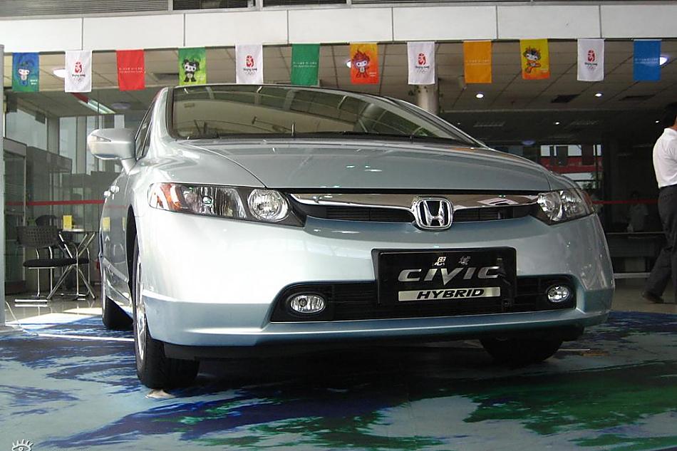 本田混合动力Civic外观