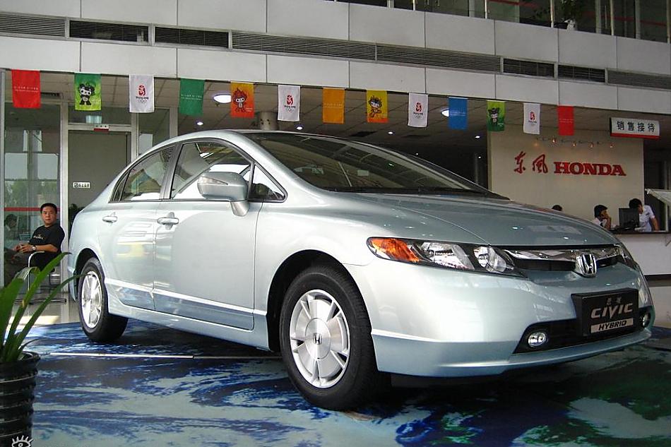 本田混合动力Civic外观