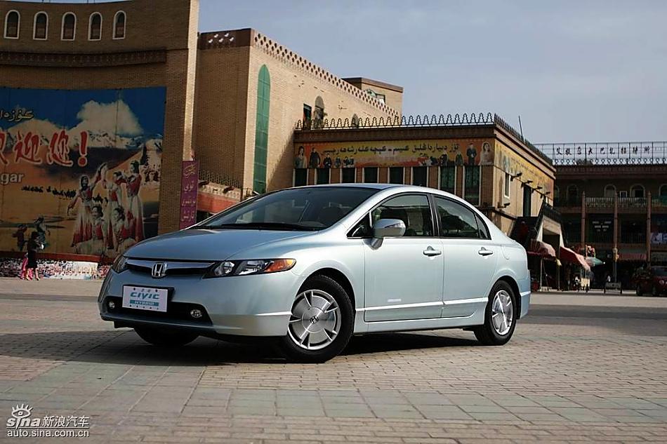 CIVIC HYBRID外观