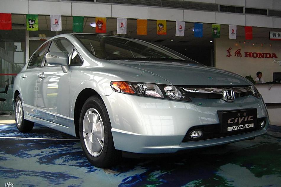 本田混合动力Civic外观