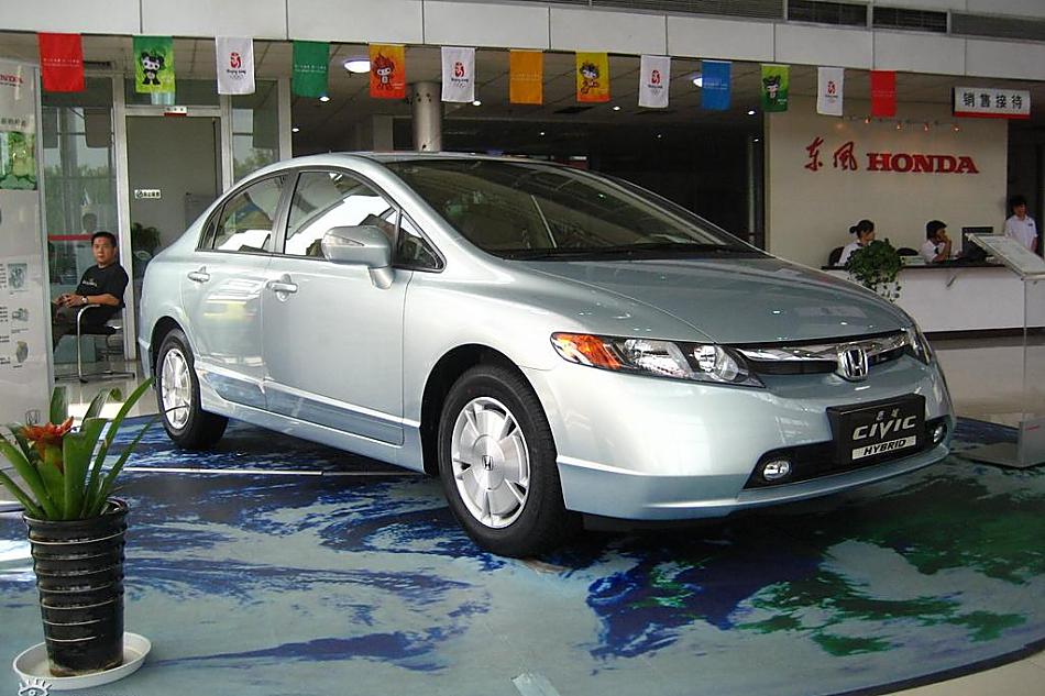 本田混合动力Civic外观