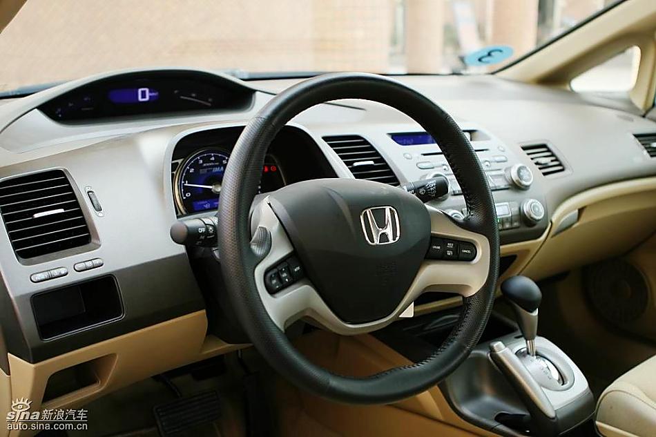 CIVIC HYBRID内饰