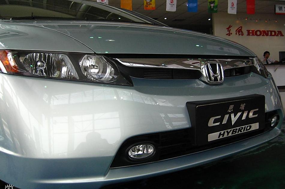 本田混合动力Civic外观