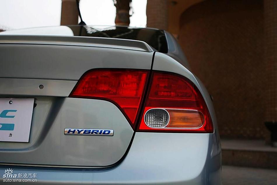 CIVIC HYBRID外观