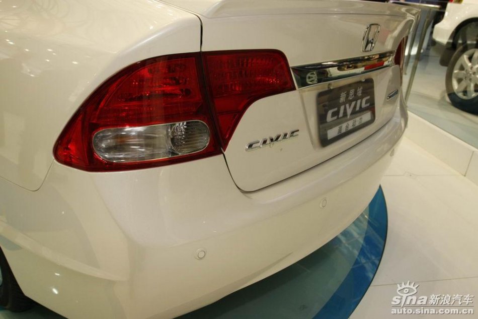 新思域混合动力