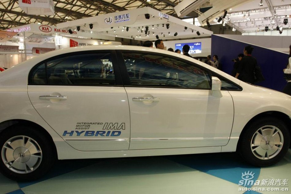 新思域混合动力