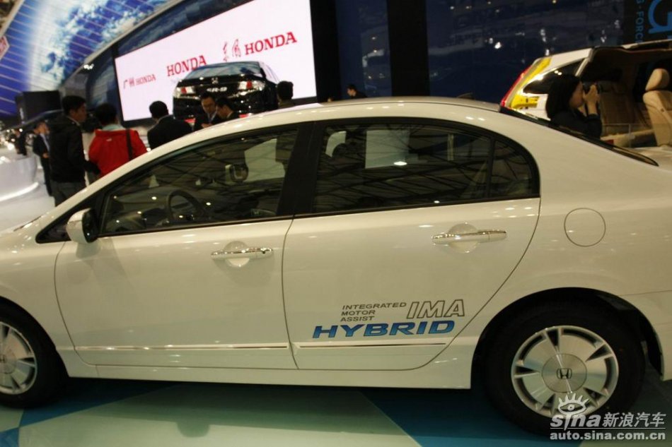 新思域混合动力