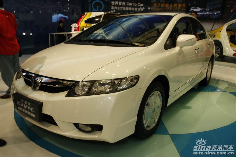 新思域混合动力