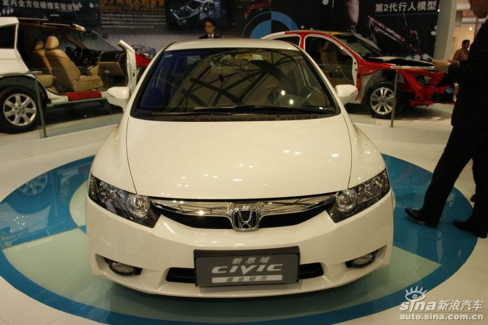 新思域混合动力