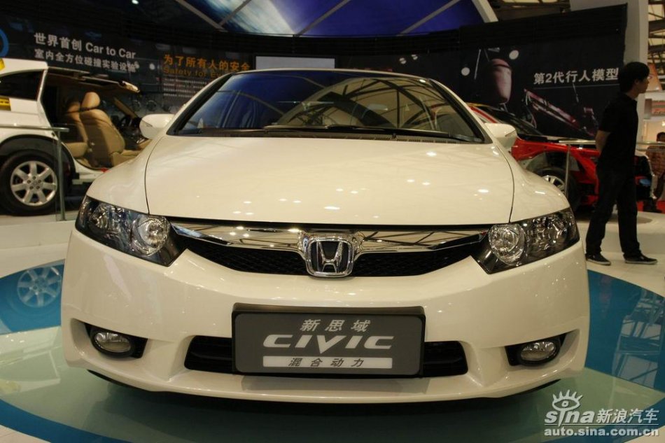 新思域混合动力