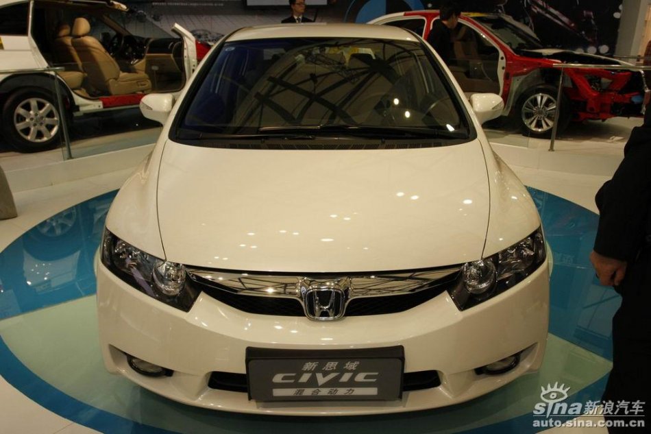 新思域混合动力