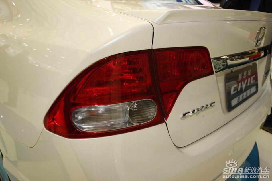 新思域混合动力