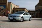 CIVIC HYBRID外观