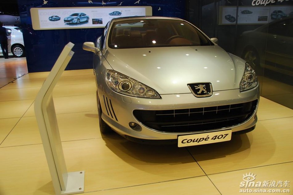 标致407 COUPE
