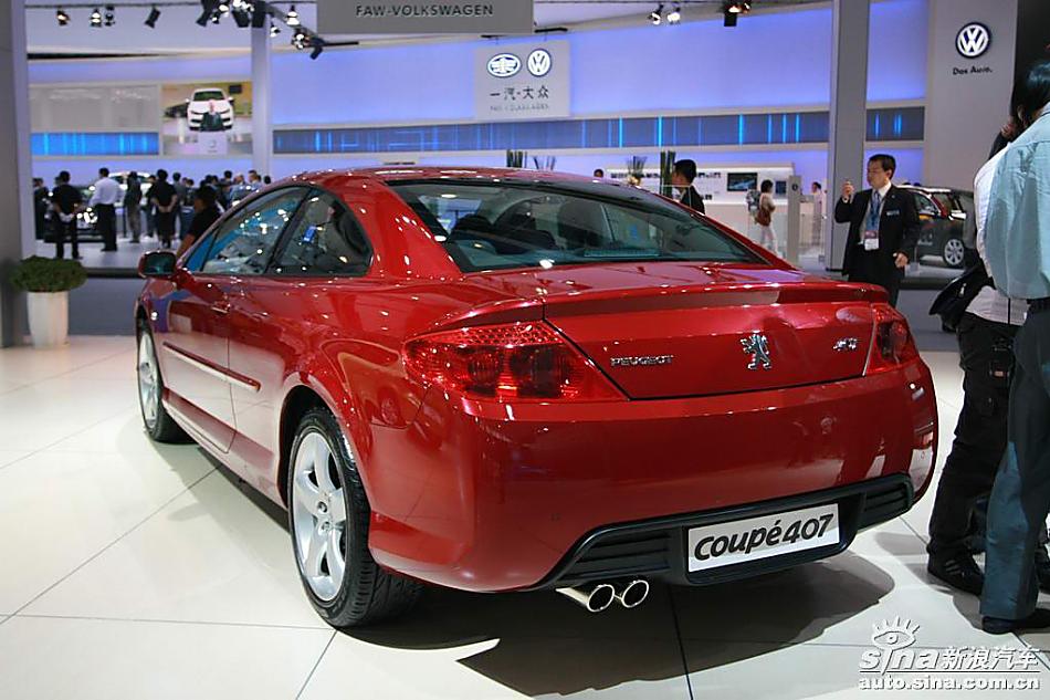 标致coupé407