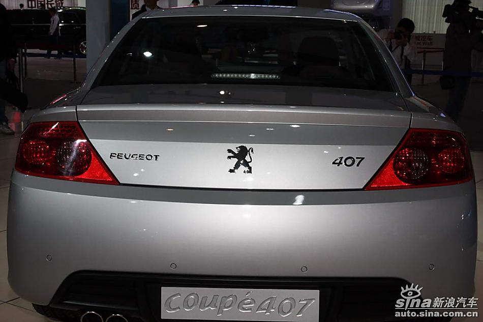 标致407COUPE