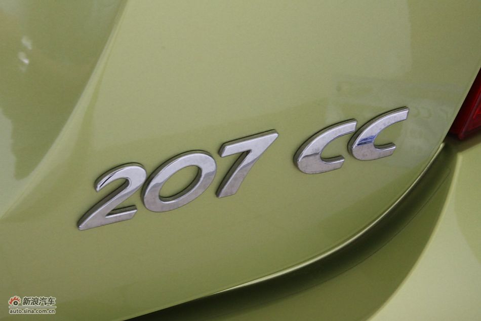 207CCϸ