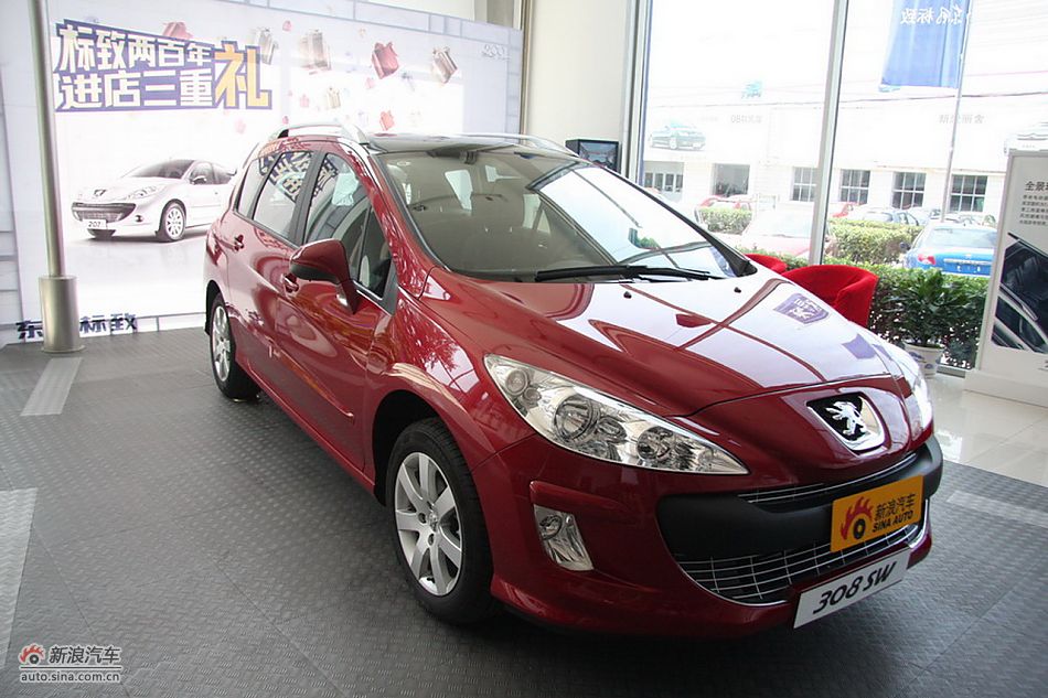 标致308SW时尚型外观细节