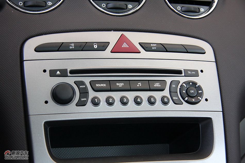 标致308SW时尚型内饰