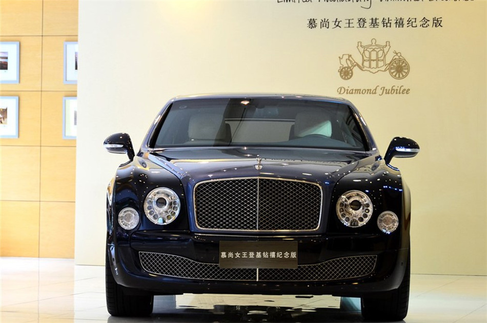 2012Ľ6.8T Diamond Jubilee