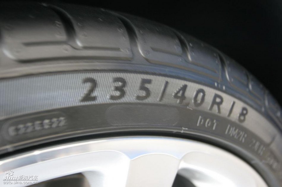 大众R36外观及细节