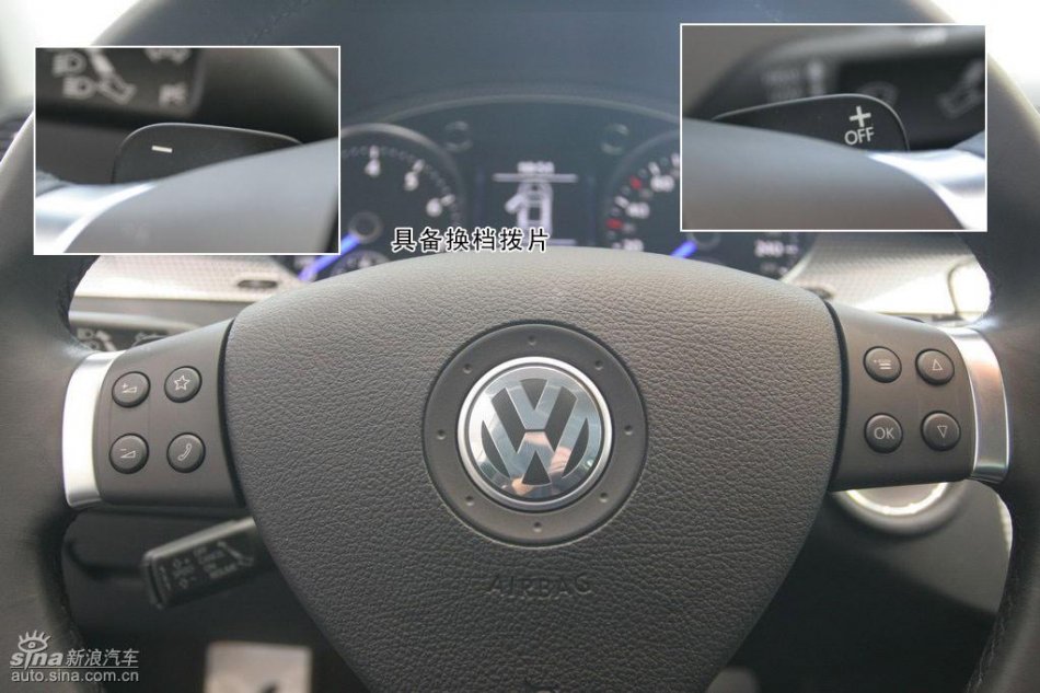 大众R36静态图解