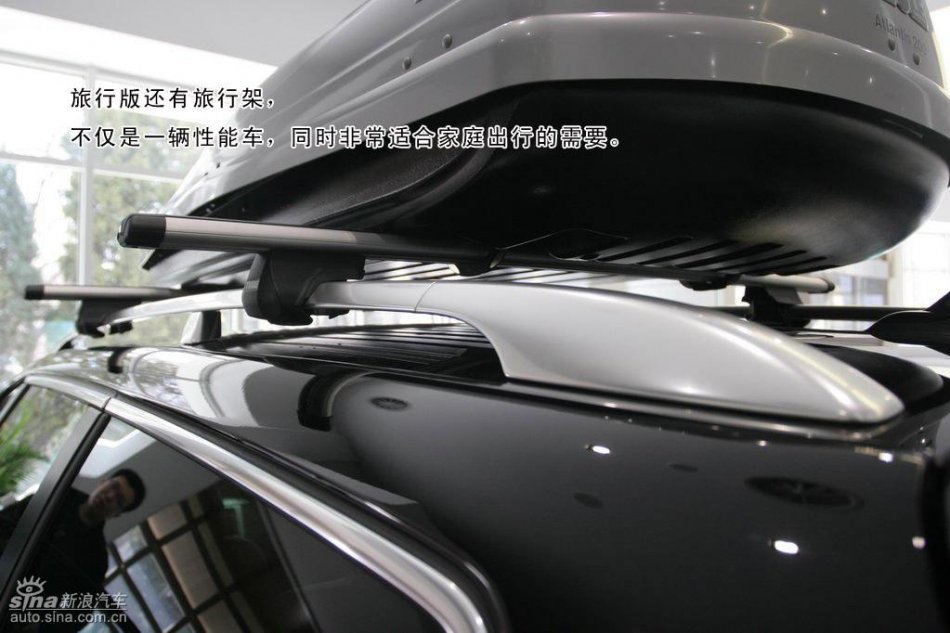 大众R36静态图解