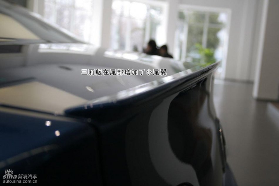 大众R36静态图解