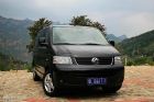 大众Multivan T5外观
