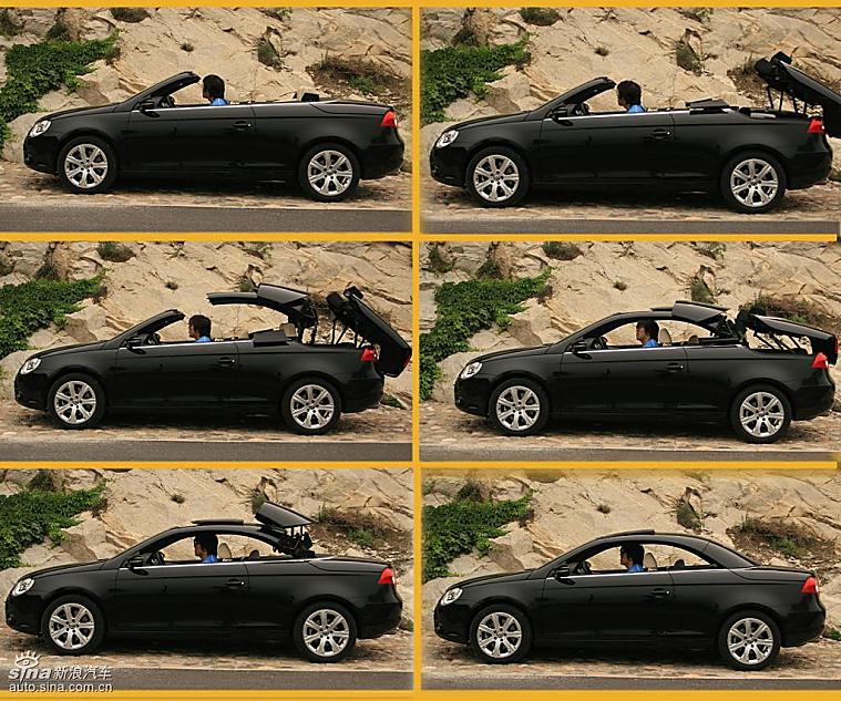 图解08款大众EOS