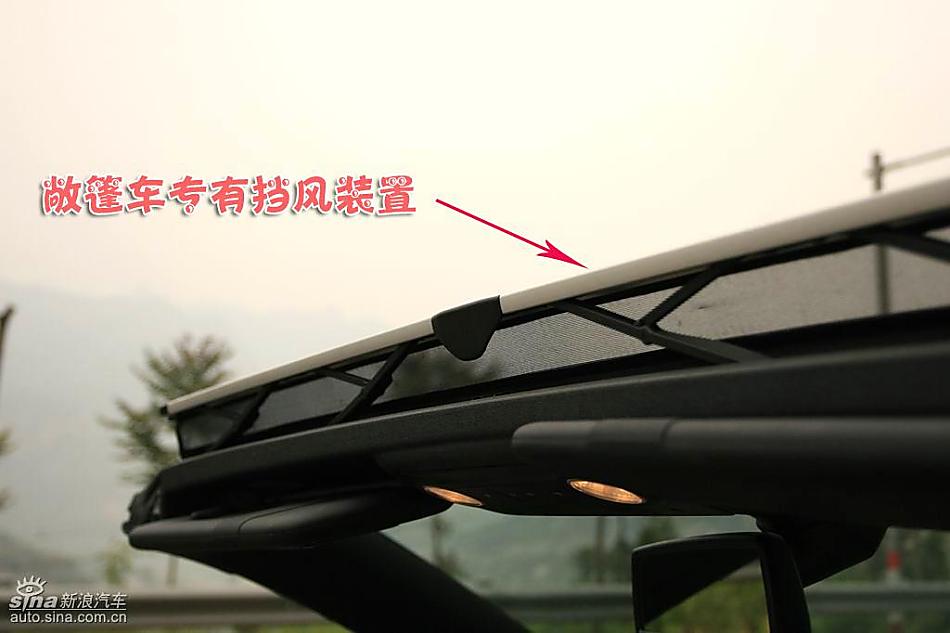 图解08款大众EOS