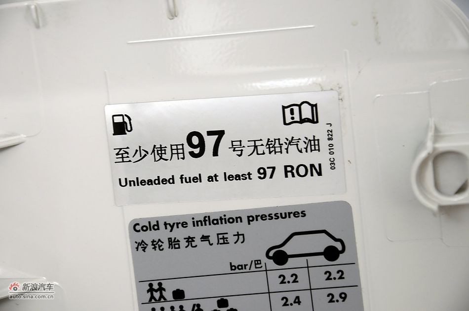 Golf旅行轿车实拍