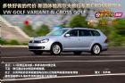 ߶нγCROSSGOLF