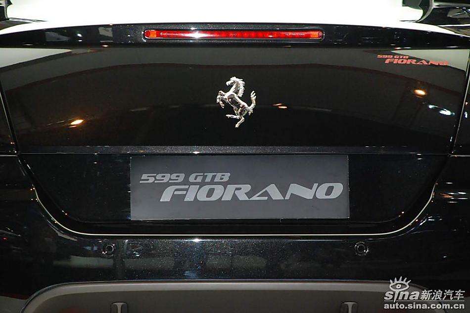 599GTB