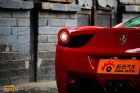 ������458 Italia���ϸ��