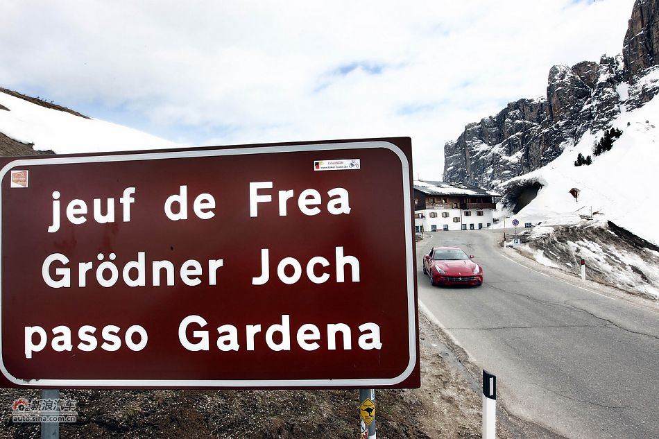 法拉利FF官方图