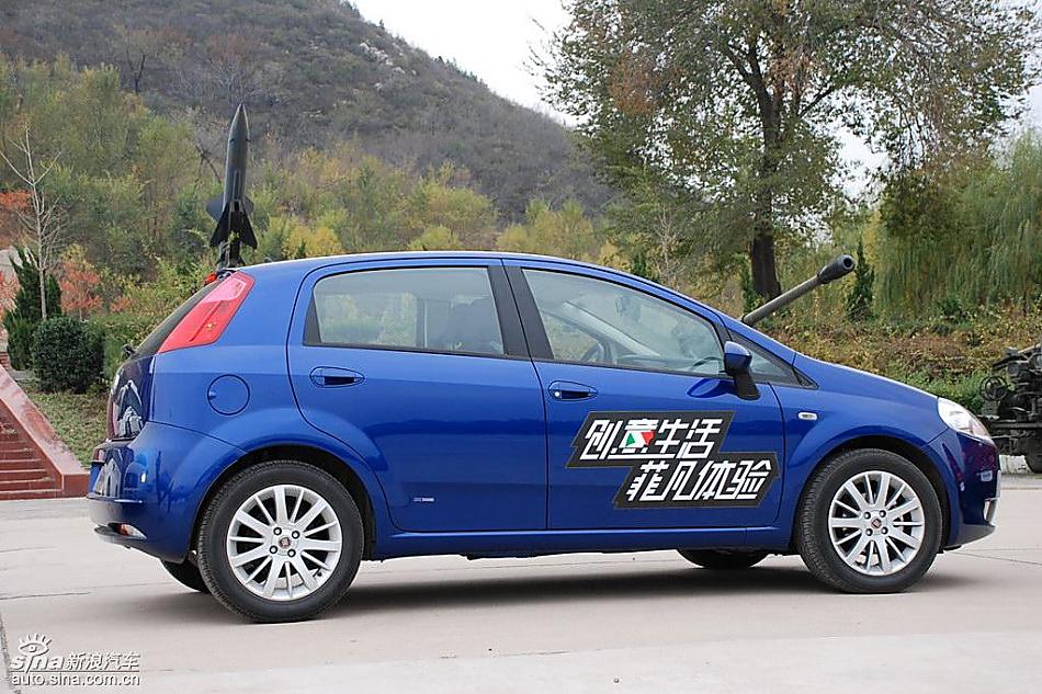 菲亚特Punto朋多外观