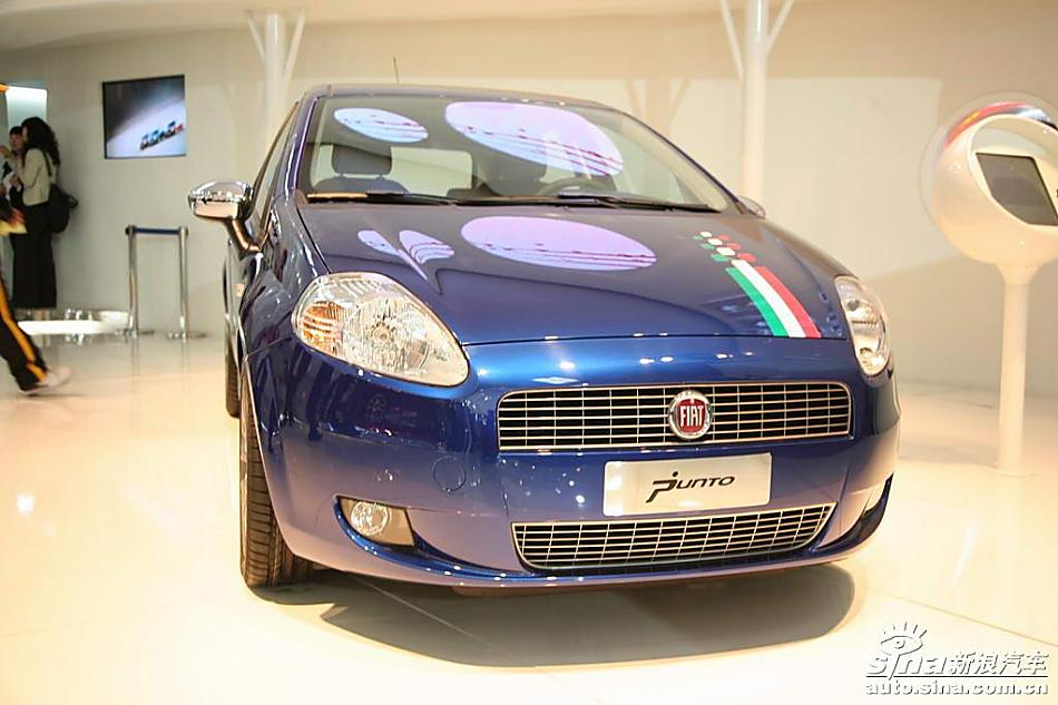 Grand Punto(鹏托)